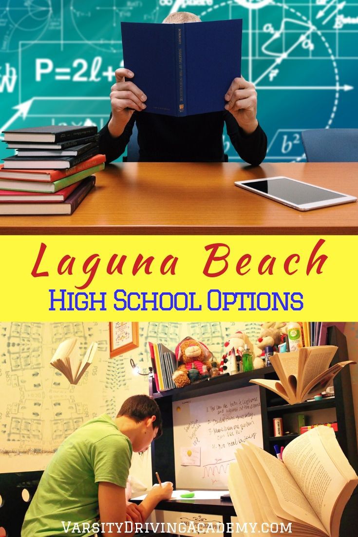 Learning your Laguna Beach high school attendance options is very easy and picking what high school to go to has never been easier.